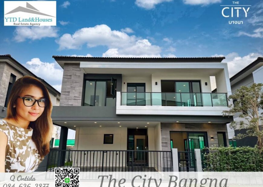 ขายบ้านโครงการ The City บางนา พบกับบ้านเดี่ยวหรู โครงการใหม่ ติดเมกา-บางนา* เสนอขาย 16.9 ล้านบาท