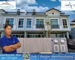 2-storey townhome for rent near Mega Bangna , Greatest location in this area. Indy 2 Bangna-Ramkhamhaeng 2