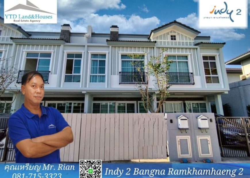 2-storey townhome for rent near Mega Bangna , Greatest location in this area. Indy 2 Bangna-Ramkhamhaeng 2