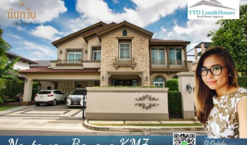 Luxury House for Rent at Nantawan Bangna km7