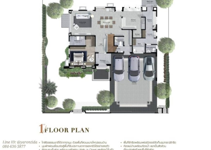 ขายบ้านหรู ใหม่ นันทวัน พระราม9 กรุงเทพกรีฑาตัดใหม่ เสนอขาย 37 ล้านบาท