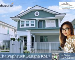 House For Rent at Chaiyapruk Bangna km7 Next to Mega Bangna 50k Baht/month