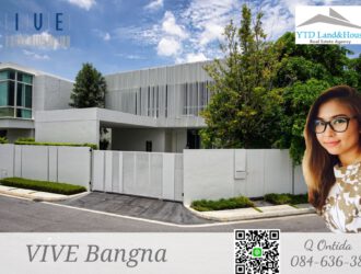 ขาย บ้านหรู วีเว่ บางนา VIVE Bangna บ้านเดี่ยว Super Luxury สไตล์ Modern Minimal ใกล้ MEGA บางนา