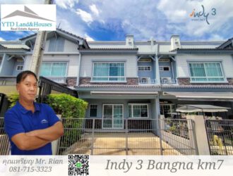 ให้เช่า ทาวน์โฮม 2 ชั้น ใกล้เมกา บางนา ทำเลดีที่สุดในย่านนี้ โครงการ Indy 3 บางนา กม.7
