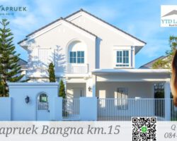 ให้เช่าบ้านเดี่ยว ชัยพฤกษ์ บางนา กม.15 75,000 บาท/เดือน (เฟอร์นิเจอร์ครบ)