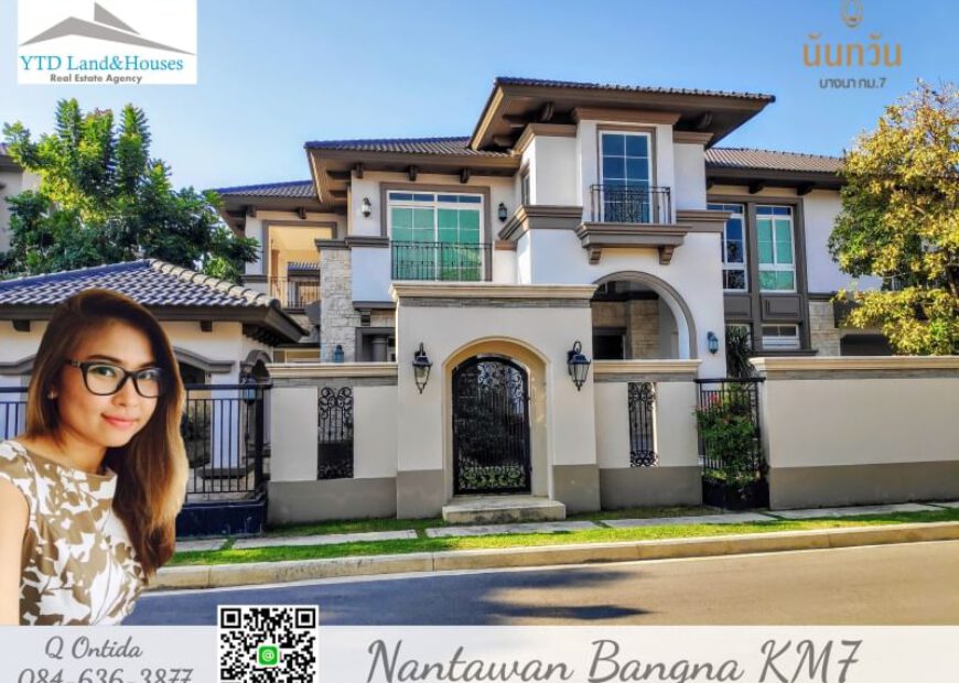 Luxury house for Rent at Nantawan Bangna KM.7 180,000 baht/month (unfurnished)