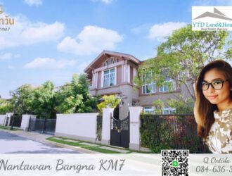 Luxury House for Rent at Nantawan Bangna km7 180,000 Baht/month