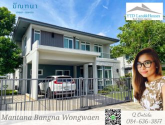House for Rent Mantana Bangna Wongwaen 100,000 Baht/Month Fully furnished