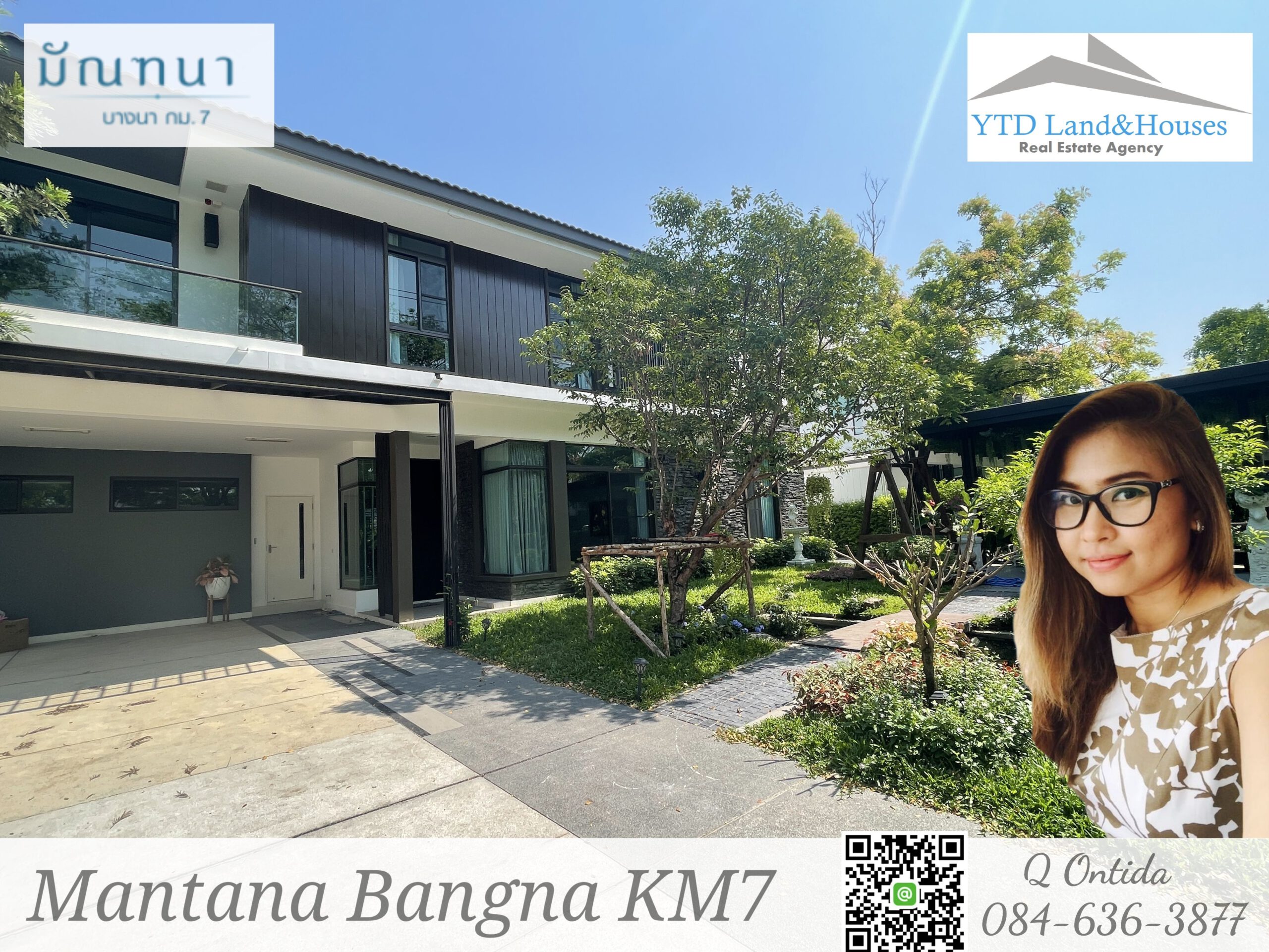 มัณฑนา บางนา กม7 ขาย 27 ล้านบาท ✅ บ้านใหญ่ ที่ดินเยอะ ทำเลหน้าสวน หน้าโครงการ ใกล้สโมสร ✅