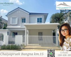 House for Rent, CHAIYAPRUEK Bangna KM.15 55,000 Baht/month (Partly furnished)