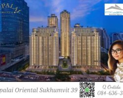 For Sale Supalai Oriental Sukhumvit 39 near BTS Phrom Phong and MRT Phetchaburi.