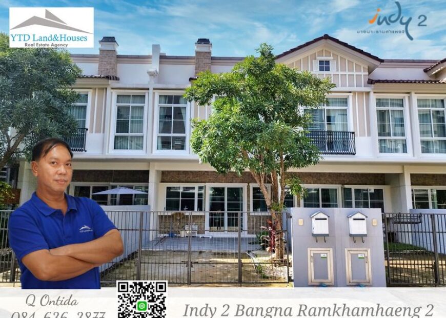 ให้เช่าทาวน์โฮม 2 ชั้น โครงการอินดี้ บางนา – รามคำแหง 2 อยู่ใกล้เมกาบางนา