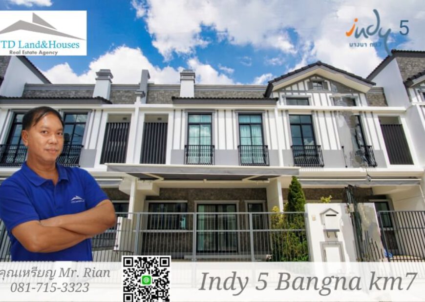 ให้เช่าทาวน์เฮ้าส์ใหม่ อินดี้ 5 บางนา กม7 (35,000 บาท ต่อเดือน)