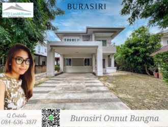 บุราสิริ อ่อนนุช บางนา – ขาย 11.5 ล้านบาท