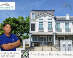 ให้เช่าทาวน์โฮม 2 ชั้น โครงการอินดี้ บางนา – รามคำแหง 2 อยู่ใกล้เมกาบางนา