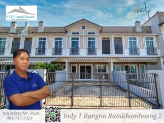ขาย !!! ทาวน์โฮม 2 ชั้น โครงการอินดี้ บางนา – รามคำแหง 2 อยู่ใกล้เมกาบางนา ทำเลดีที่สุดในย่านนี้