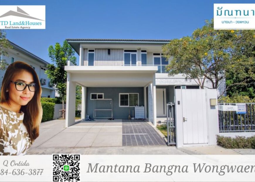 for rent at Mantana Bangna Wongwean Fully furnished