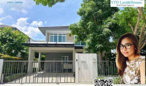 ให้เช่า มัณฑนา บางนา – วงแหวน