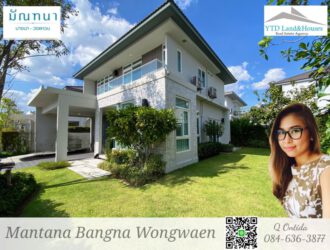 บ้านสวยให้เช่า มัณฑนา บางนา วงแหวน เฟอร์นิเจอร์ครบ