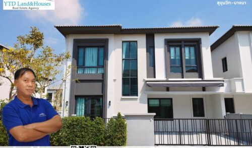 ขาย / ให้เช่า บ้านแฝด สไตล์บ้านเดี่ยว 2 ชั้น ในโครงการ แกรนด์ พลีโน สุขุมวิท-บางนา