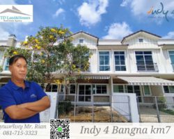 ให้เช่า ทาวน์โฮม 2 ชั้น ใกล้เมกา บางนา ทำเลดีที่สุดในย่านนี้ โครงการ Indy 4 บางนา กม.7