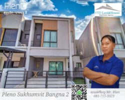 ให้เช่า ทาวน์โฮม 2 ชั้น ในโครงการ พลีโน สุขุมวิท-บางนา 2