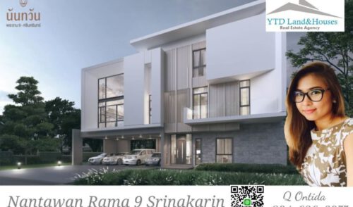 ให้เช่าบ้านหรู โครงการ นันทวัน พระราม 9 – ศรีนครินทร์ แบบบ้าน Achievement Size M