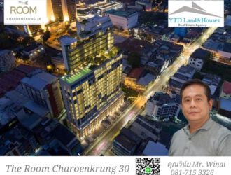 ให้เช่า/ขาย โครงการ เดอะรูม เจริญกรุง 30 (The Room Charoenkrung 30)