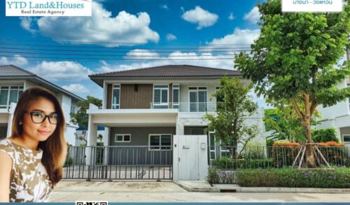 ขาย/ให้เช่า มัณฑนา บางนา – วงแหวน จอดรถได้ 3 คัน ตั้งอยู่บนถนนหลัก