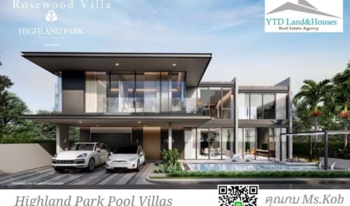 ขาย โครงการ Highland Park Pools Villas Pattaya ที่ดินติดส่วนกลาง