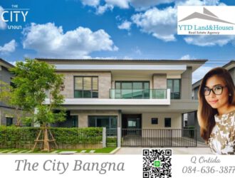 ขาย/ให้เช่า บ้านโครงการ The City บางนา พบกับบ้านเดี่ยวหรู โครงการใหม่ ติดเมกา-บางนา