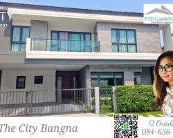 The City บางนา ไซส์ L บ้านเดี่ยวหรู โครงการใหม่ ติดเมกา-บางนา