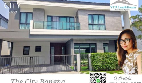 The City บางนา ไซส์ L บ้านเดี่ยวหรู โครงการใหม่ ติดเมกา-บางนา