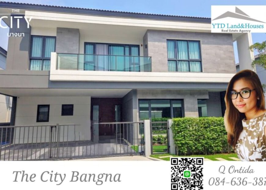 The City บางนา ไซส์ L บ้านเดี่ยวหรู โครงการใหม่ ติดเมกา-บางนา