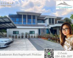 ขาย บ้านหรู ลดาวัลย์ ราชพฤกษ์-ปิ่นเกล้า แปลงหัวมุม ทิศเหนือ