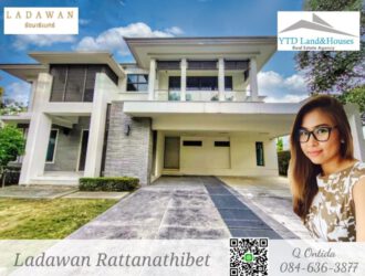 ขายบ้านหรู ลดาวัลย์ รัตนาธิเบศร์