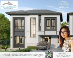 ให้เช่า โครงการ Grande Pleno สุขุมวิท-บางนา