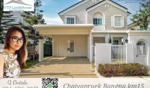 ให้เช่าบ้านเดี่ยว ชัยพฤกษ์ บางนา กม.15
