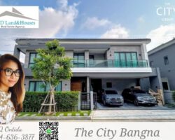 The City บางนา ไซส์ XL บ้านเดี่ยวหรู โครงการใหม่ ติดเมกา-บางนา