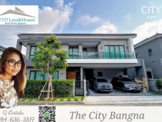 The City บางนา ไซส์ XL บ้านเดี่ยวหรู โครงการใหม่ ติดเมกา-บางนา
