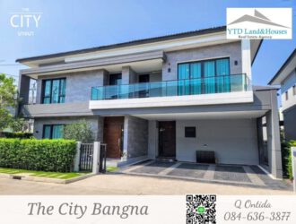 เช่า/ขาย The City บางนา (โครงการใหม่)