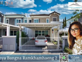 ให้เช่า โครงการบ้าน Anya บางนา – รามคำแหง2