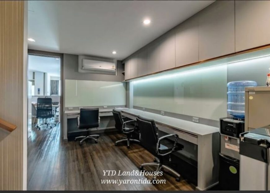 ขาย JW Urban Home Office