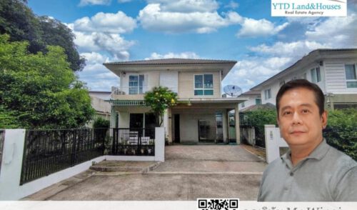 ขาย บ้านเดี่ยว 2 ชั้น ในโครงการ ชัยพฤกษ์ บางใหญ่ เฟส 4 บนทำเลย่านตลาดบางใหญ่