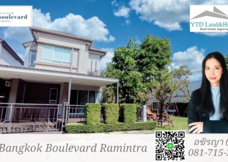 ขาย บ้านแฝด 2 ชั้น Life Bangkok Boulevard Ramintra
