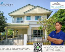 ให้เช่า บ้านเดี่ยว 2 ชั้น ในโครงการชลลดา สุวรรณภูมิ บ้านสวย