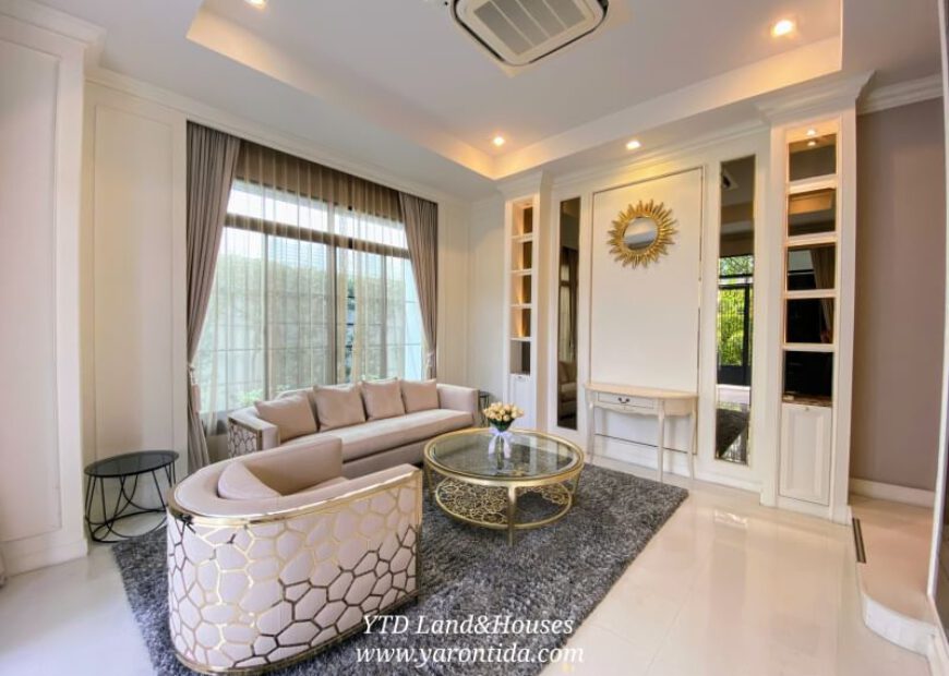ขายบ้านหรู LADAWAN ราชพฤกษ์-ปิ่นเกล้า พร้อมเฟอร์นิเจอร์นำเข้า