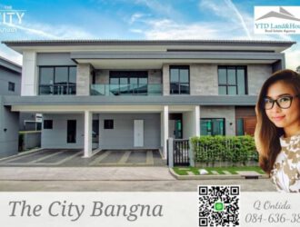 ให้เช่า บ้านโครงการ The City บางนา ไซส์ XXL