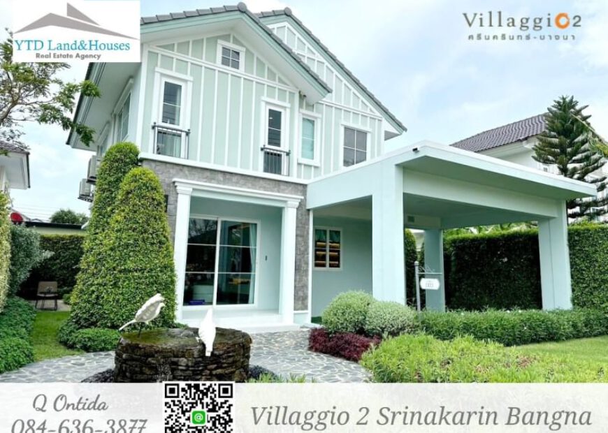 บ้านเดี่ยวให้เช่า 3 ห้องนอน โครงการ LH land and houses Villagio2 ศรีนครินทร์-บางนา กม.7 ใกล้ เมกาบางนา