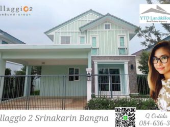 บ้านเดี่ยวให้เช่า 3 ห้องนอน โครงการ LH land and houses Villagio2 ศรีนครินทร์-บางนา กม.7 ใกล้ เมกาบางนา